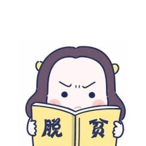 离落