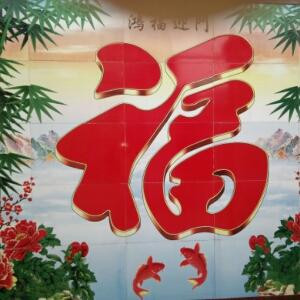 梦罗汉