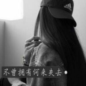 我的心谢绝访问