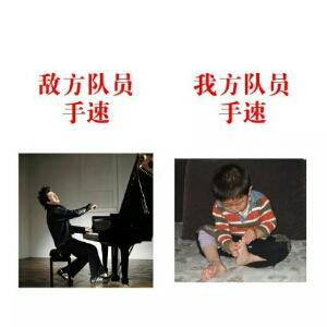 和乐心