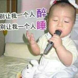 书迷