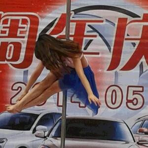 气大伤身