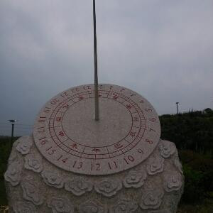 i573119699泉林