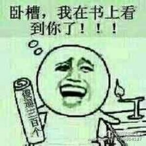 大汉三年