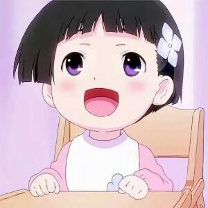忙着优秀