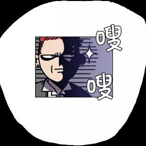 糖小盗