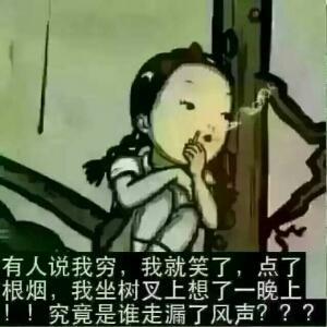 晨曦