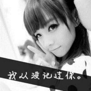 人面桃花，倾国倾城