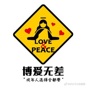 阿蓝