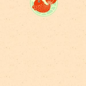 小I