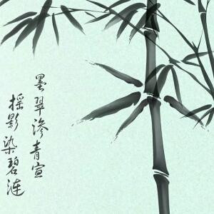 一笑而过