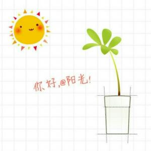 呵呵