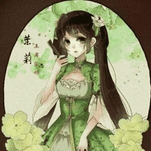 一笑落花