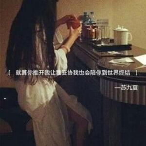 倾诉青春