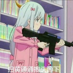 叶落灬知秋