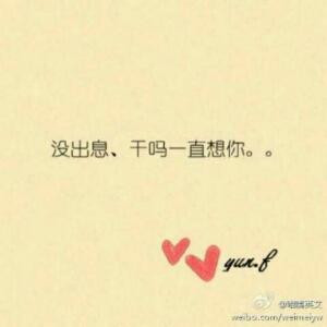 阿帆