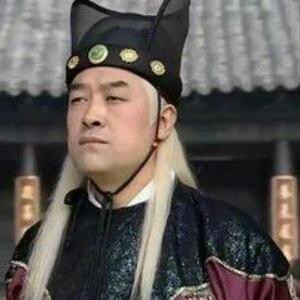 乐不群