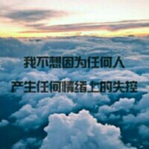 轮回