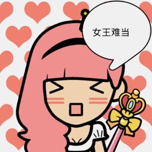 爱exo一生一世