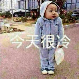 清竹苑