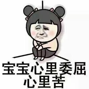 爱锁童心