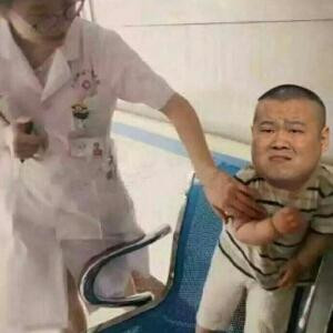 嘿嘿嘿