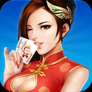 爱人