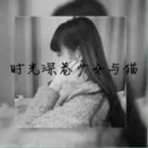 雨沫