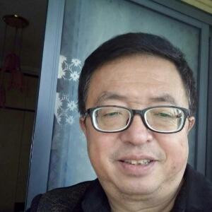 志平