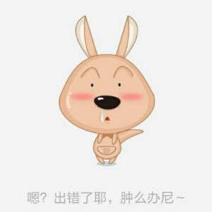 无亦