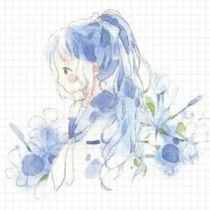 あ栀蓝