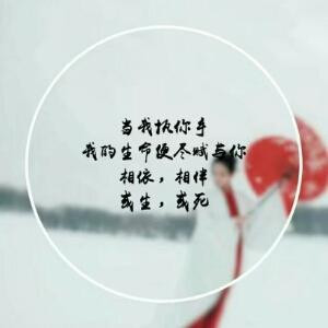 夙柒落