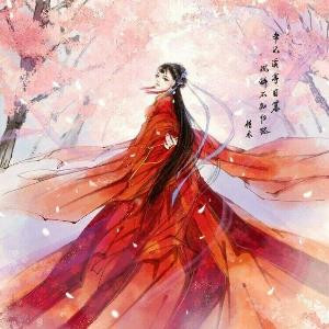 忘无忧