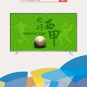 TAT流氓兔