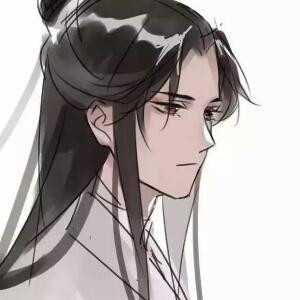 淖裔