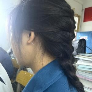 xinzhen