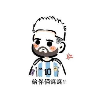 迷途小文控