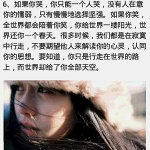藏书经
