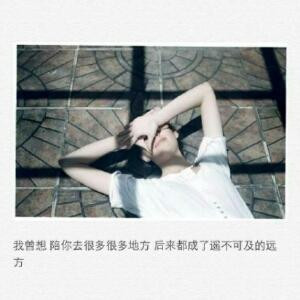 彼岸无情