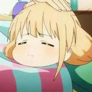 一只蠢萌六个呆