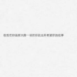 泪水渲染眼眶