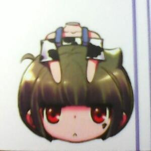 赫飞