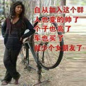 难以启齿的柔弱