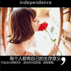 吥莣初伈