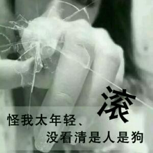 品味天下