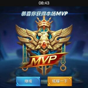 王丁