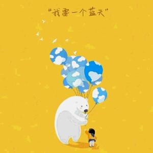 滚鱼