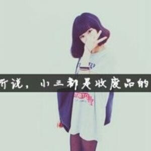 穿着校服逛酒吧