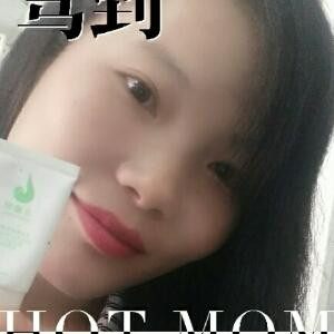 小妹