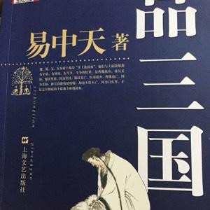 影子